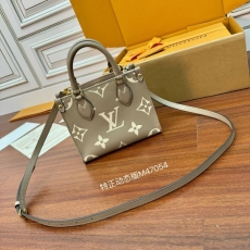 LV Shopping Bags